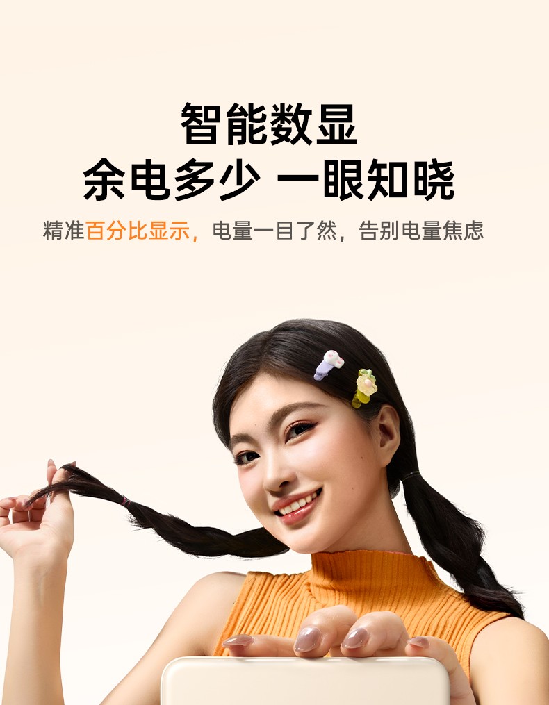 UGREEN绿联-更专业更安心的数码品牌