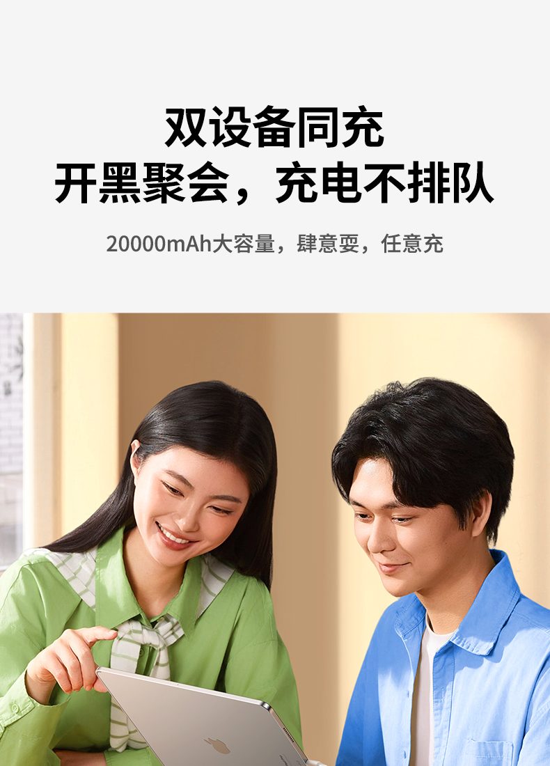 UGREEN绿联-更专业更安心的数码品牌