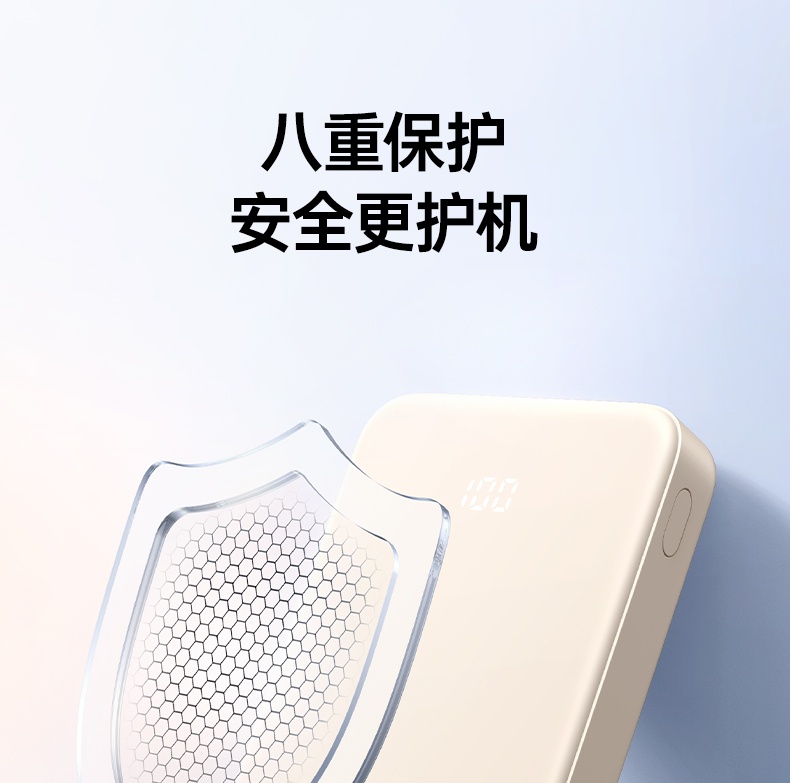 UGREEN绿联-更专业更安心的数码品牌