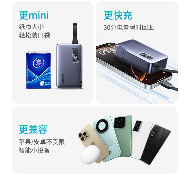 hth登录官网
-更专业更安心的数码品牌