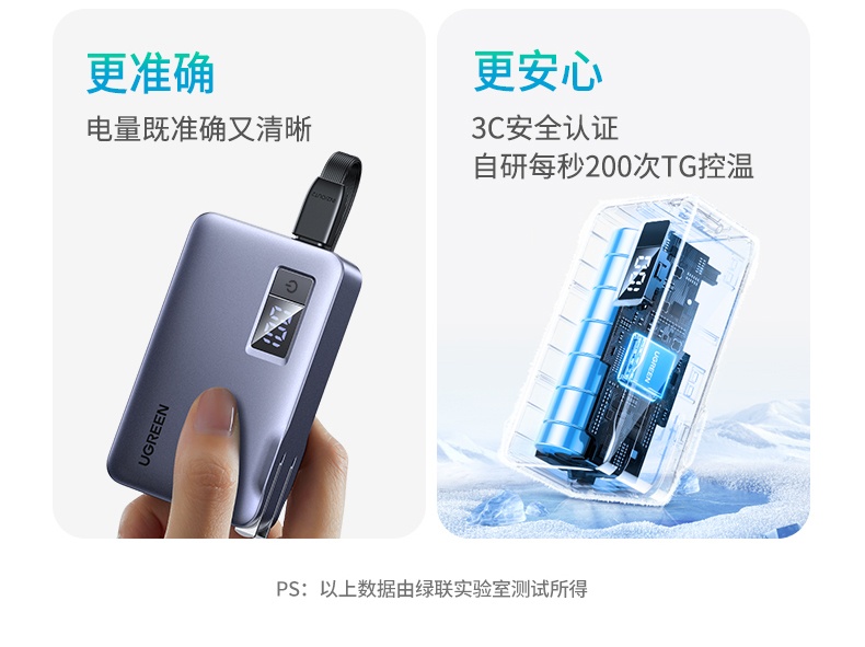 hth登录官网
-更专业更安心的数码品牌