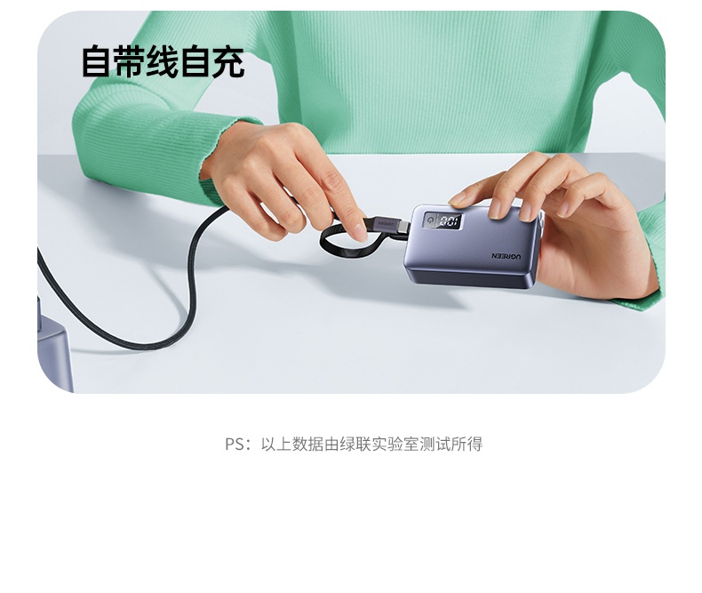 hth登录官网
-更专业更安心的数码品牌
