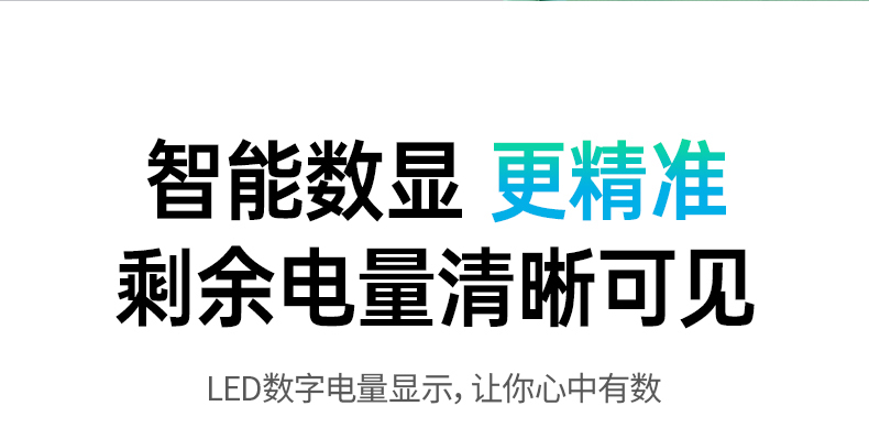 hth登录官网
-更专业更安心的数码品牌