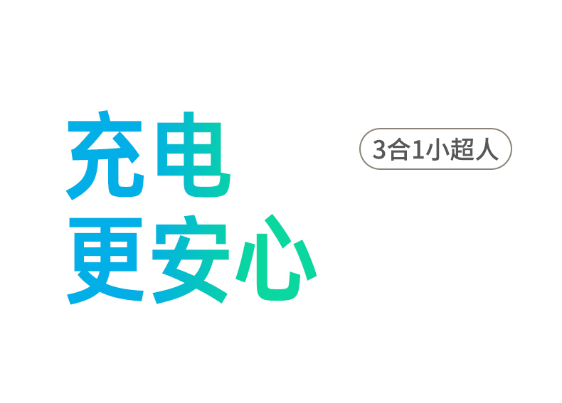 hth登录官网
-更专业更安心的数码品牌