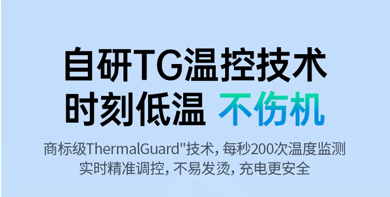 hth登录官网
-更专业更安心的数码品牌