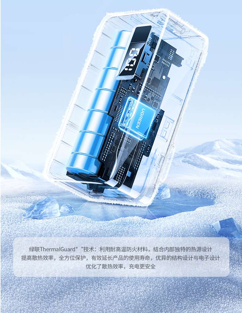 hth登录官网
-更专业更安心的数码品牌