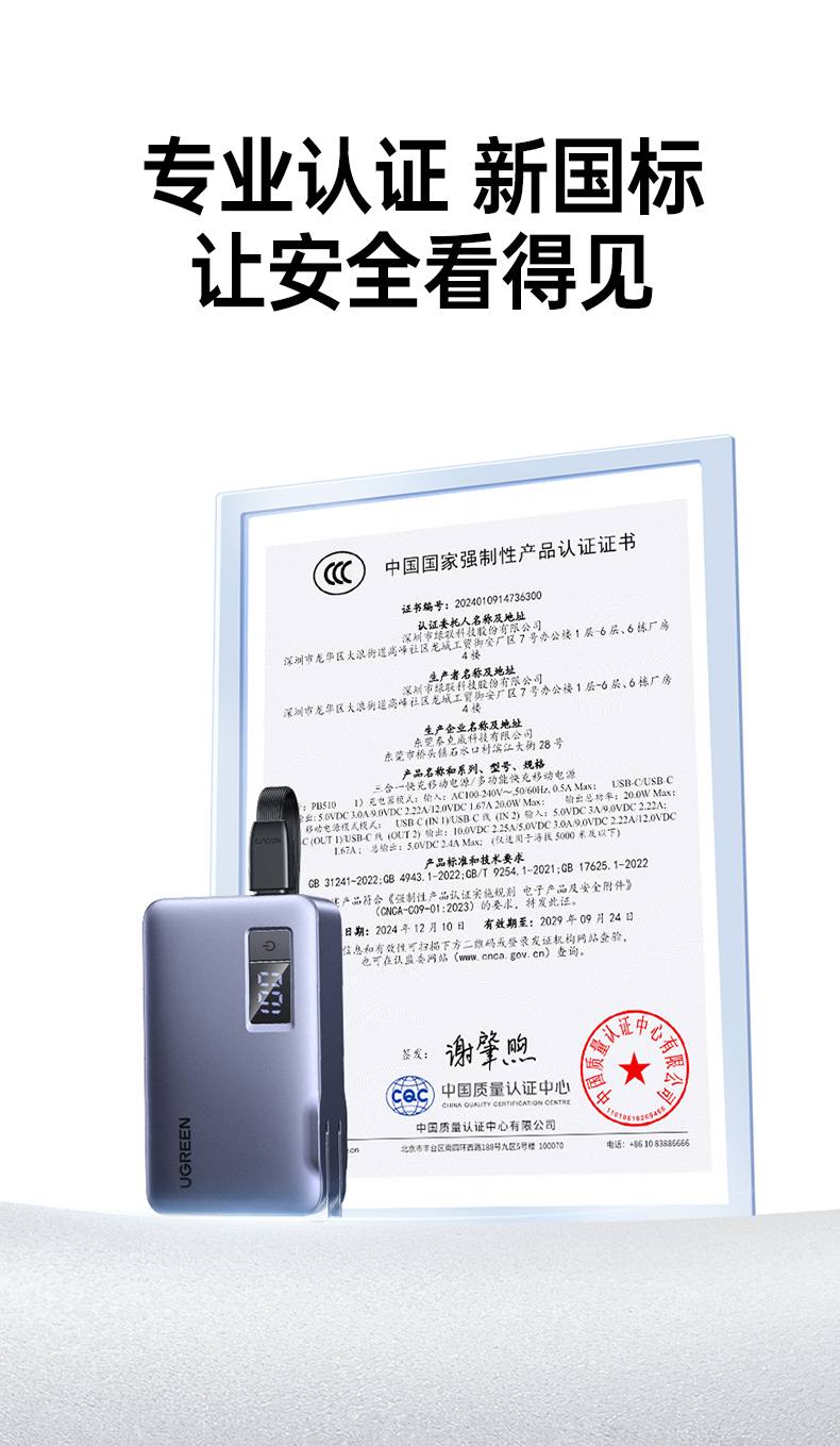 hth登录官网
-更专业更安心的数码品牌