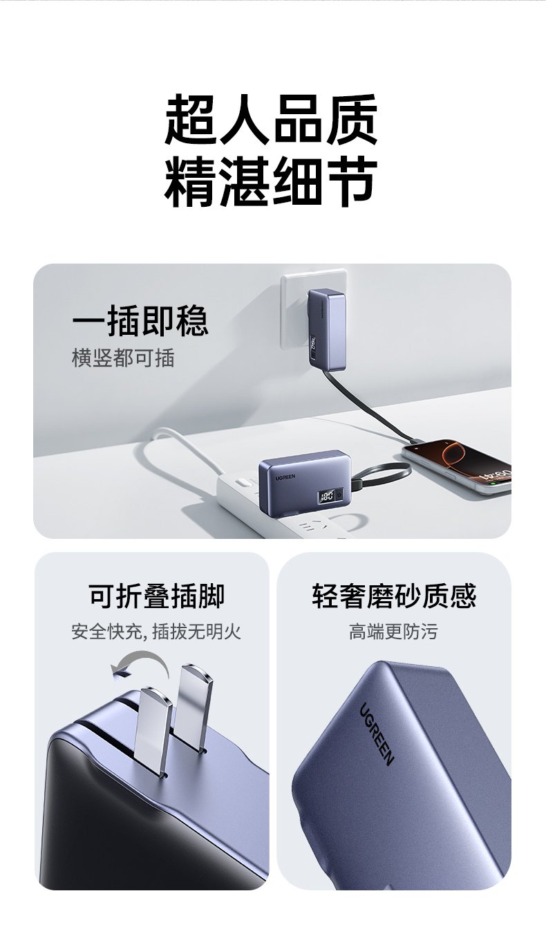 hth登录官网
-更专业更安心的数码品牌
