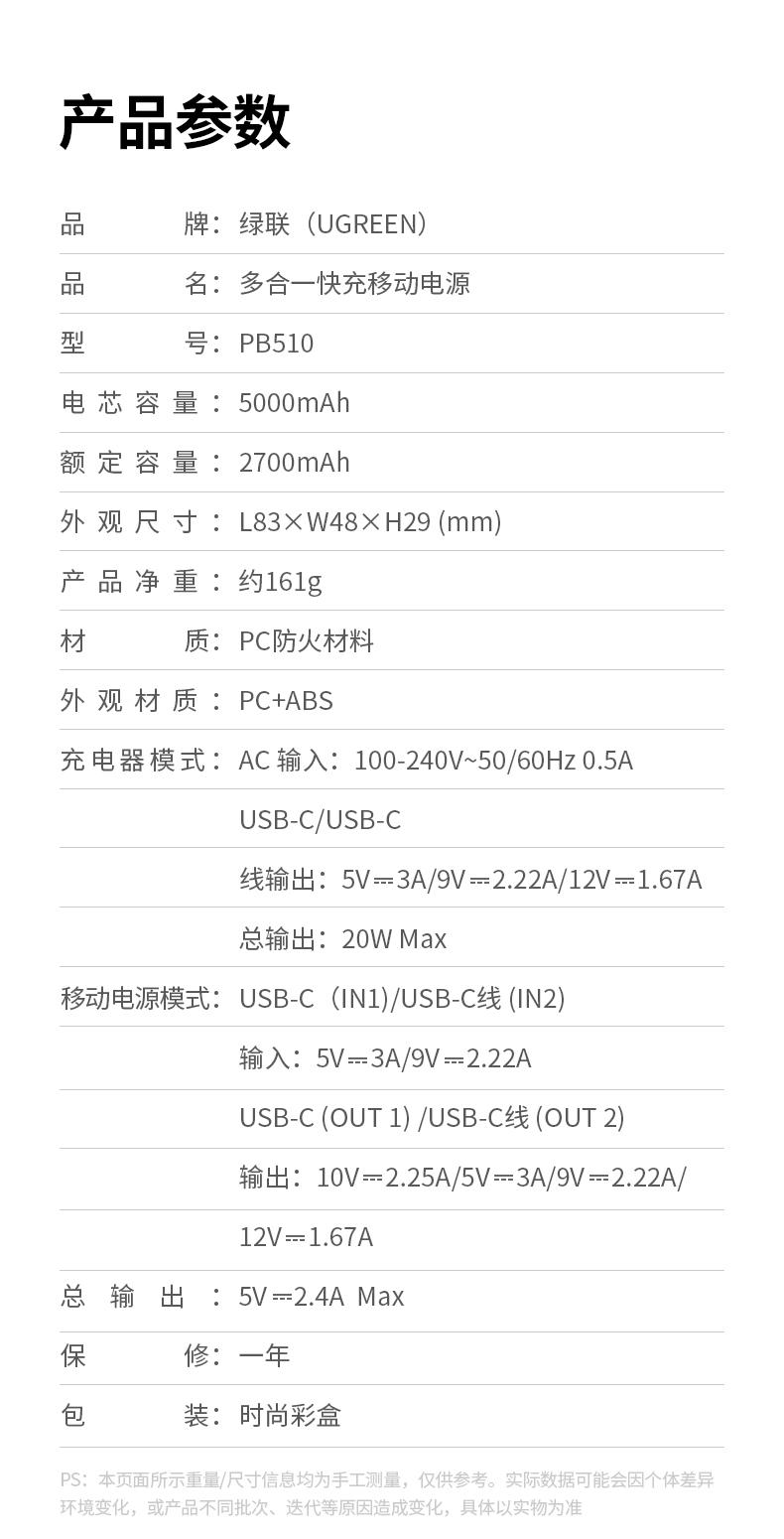 hth登录官网
-更专业更安心的数码品牌