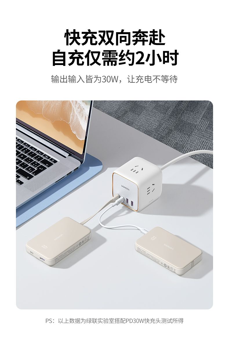 hth登录官网
-更专业更安心的数码品牌