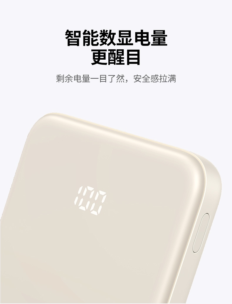hth登录官网
-更专业更安心的数码品牌