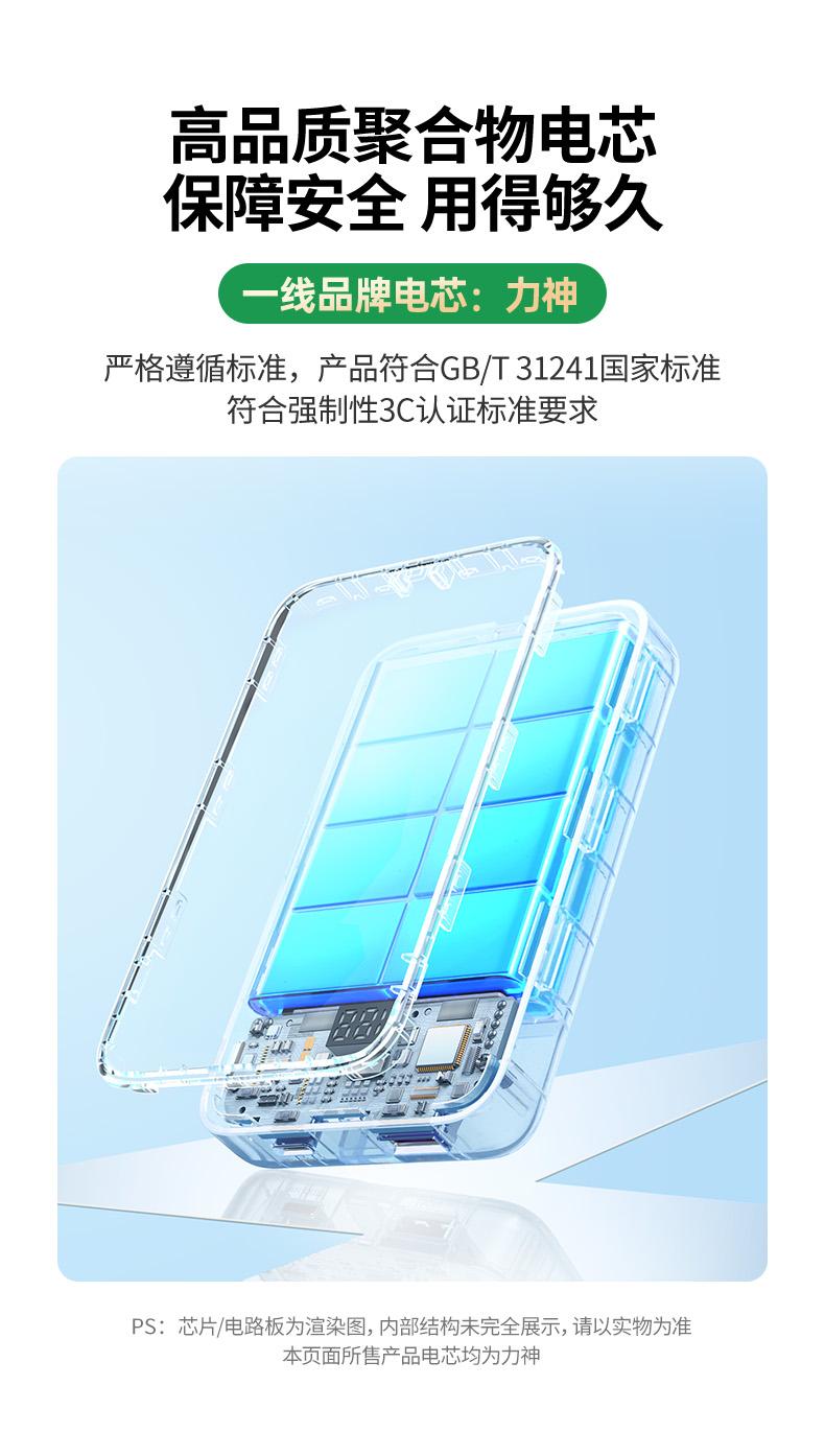 hth登录官网
-更专业更安心的数码品牌