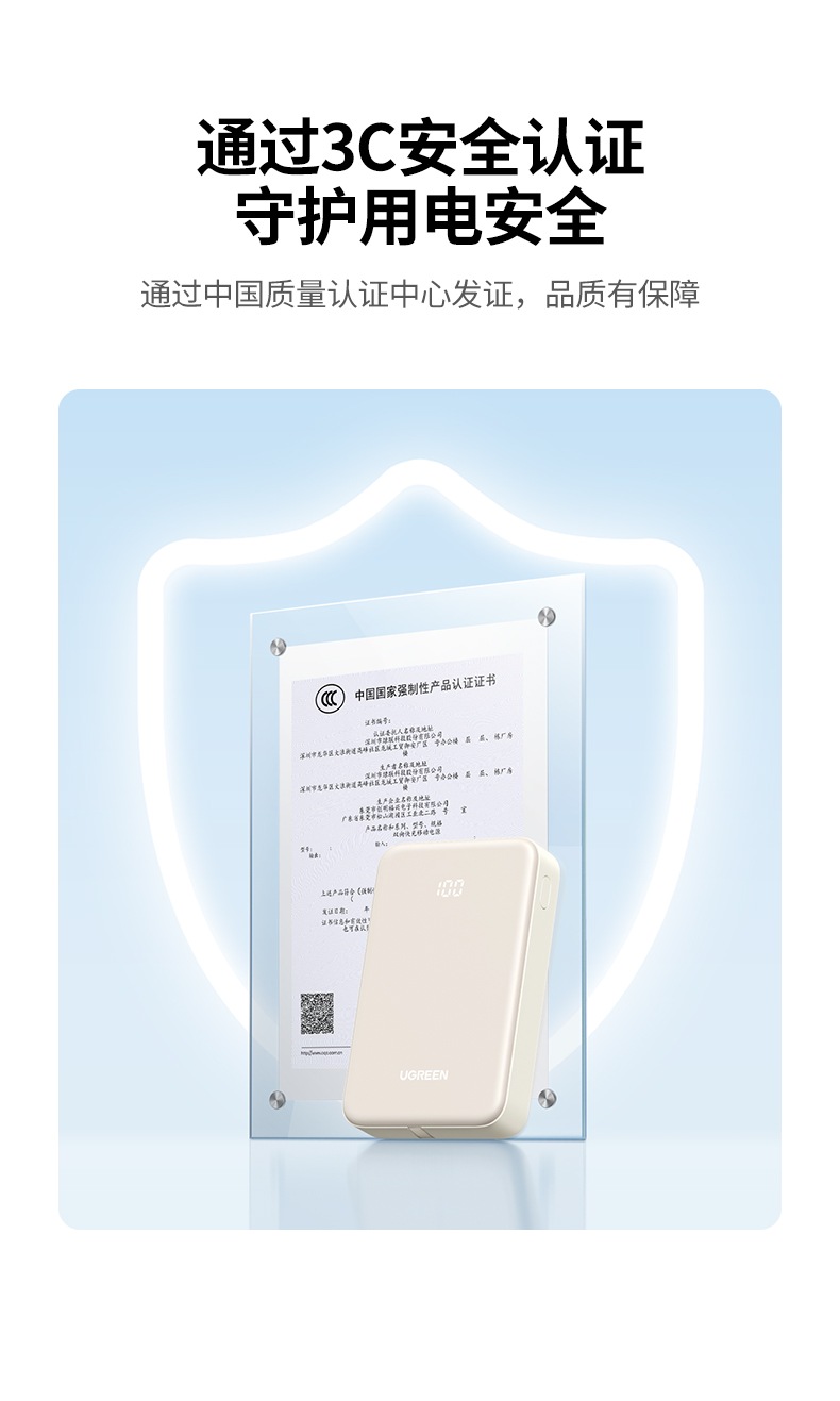 hth登录官网
-更专业更安心的数码品牌