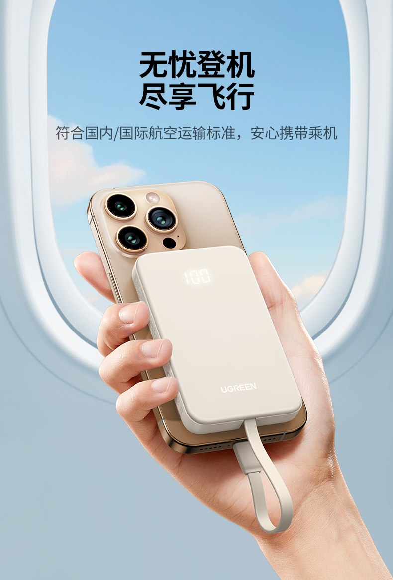 hth登录官网
-更专业更安心的数码品牌