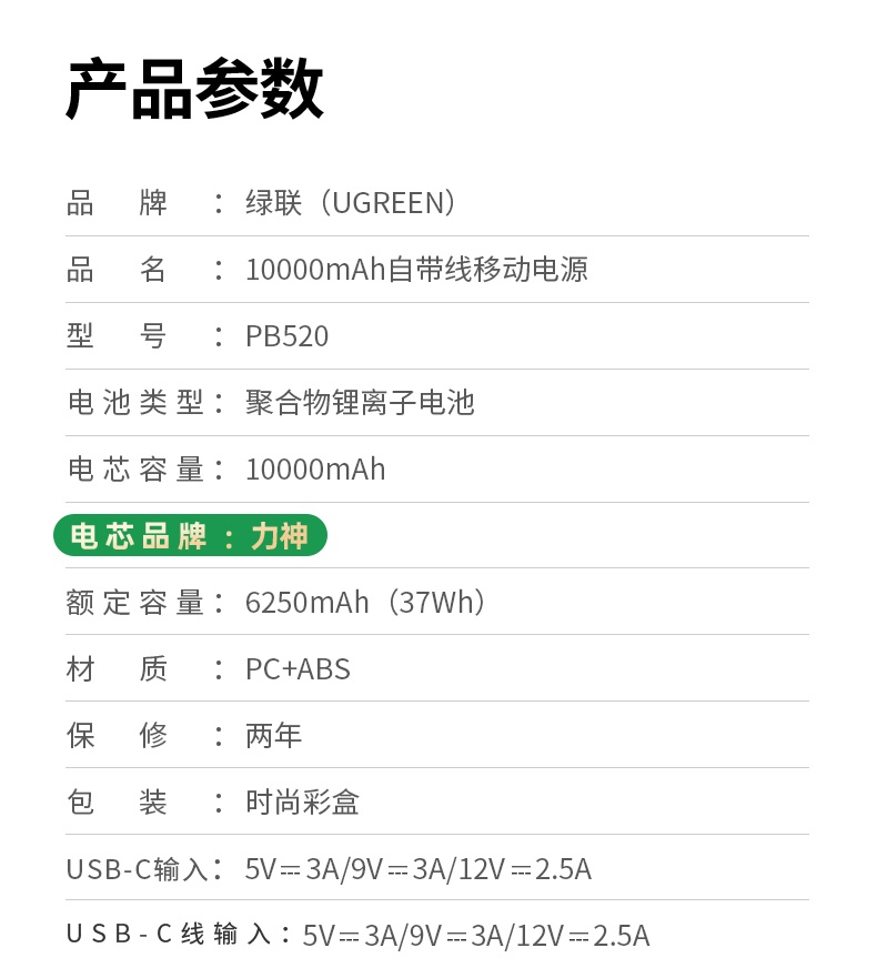 hth登录官网
-更专业更安心的数码品牌