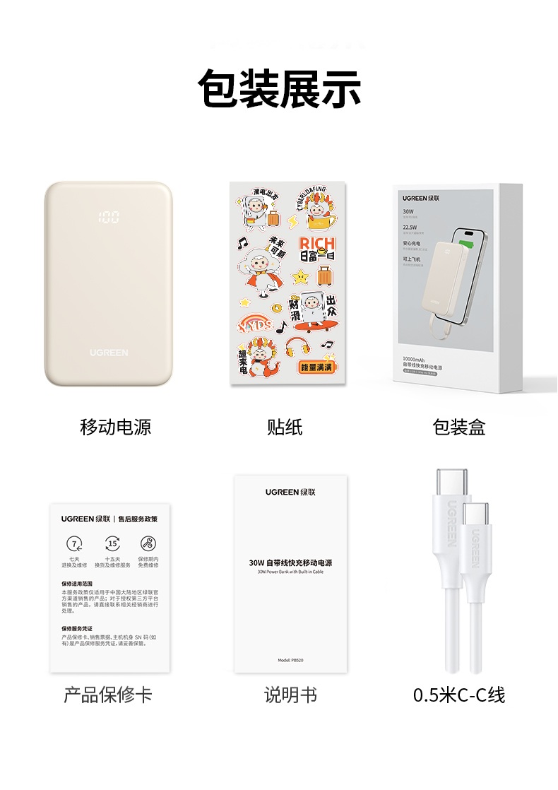 hth登录官网
-更专业更安心的数码品牌