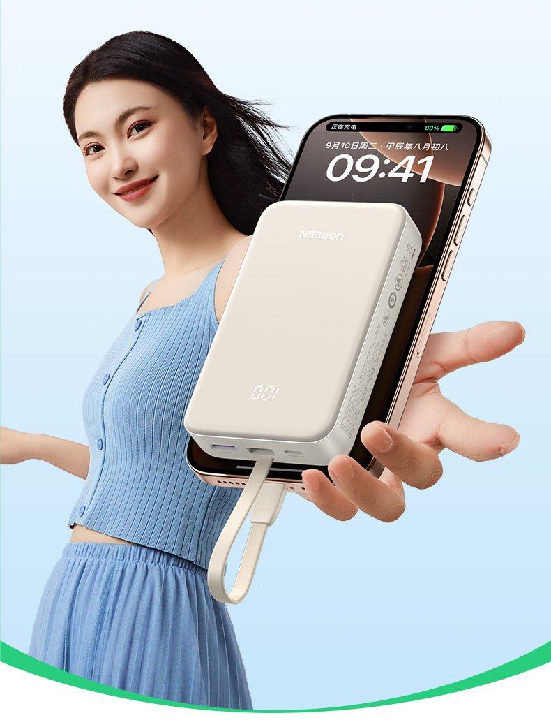 UGREEN绿联-品质新体验，数码选绿联