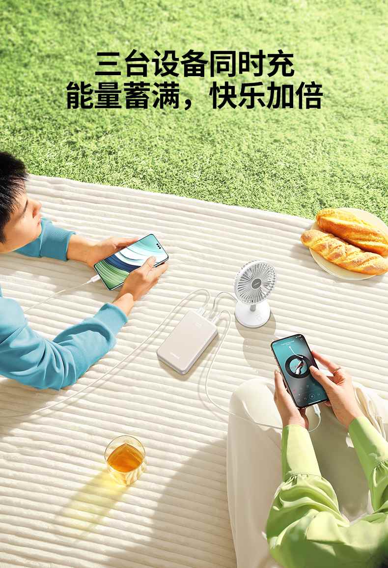 UGREEN绿联-品质新体验，数码选绿联