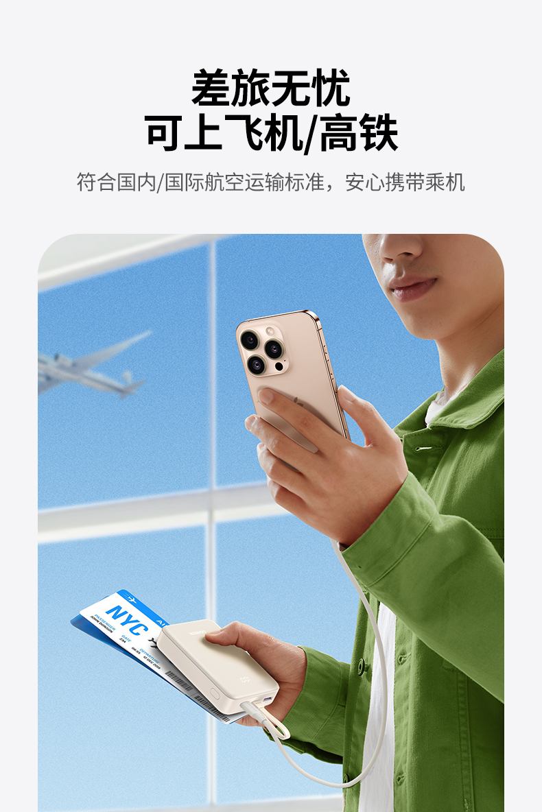 UGREEN绿联-品质新体验，数码选绿联