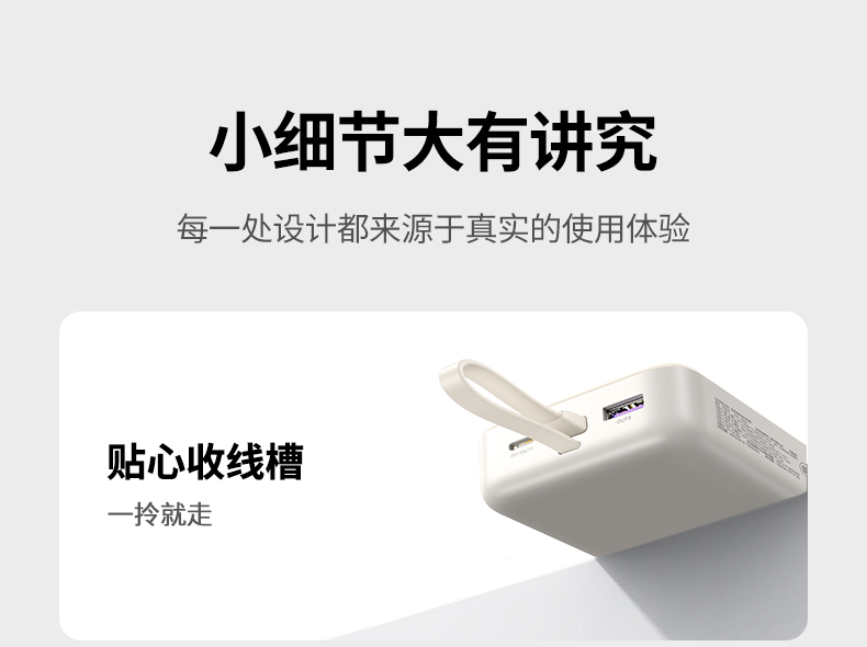 UGREEN绿联-品质新体验，数码选绿联