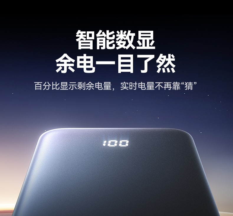 UGREEN绿联-更专业更安心的数码品牌