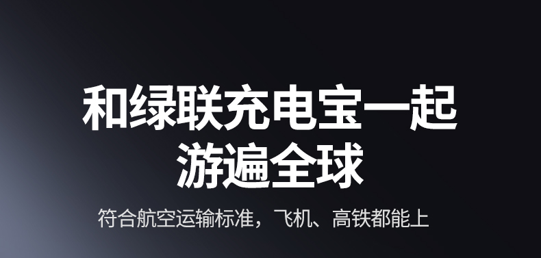 UGREEN绿联-更专业更安心的数码品牌