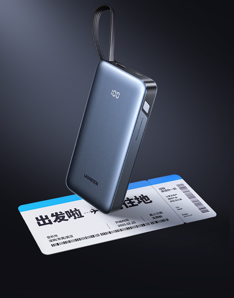 UGREEN绿联-更专业更安心的数码品牌