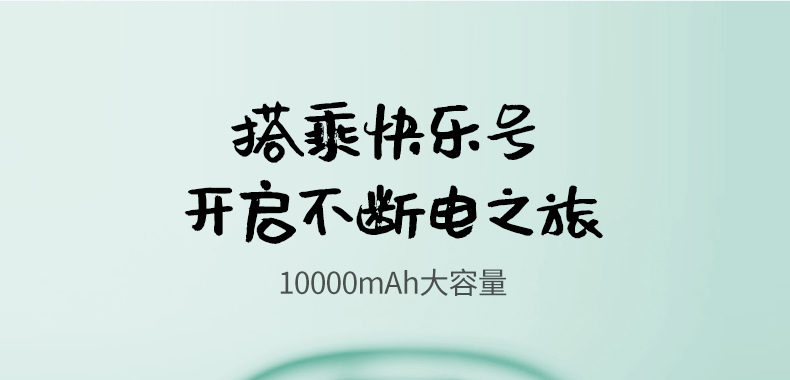 UGREEN绿联-品质新体验，数码选绿联