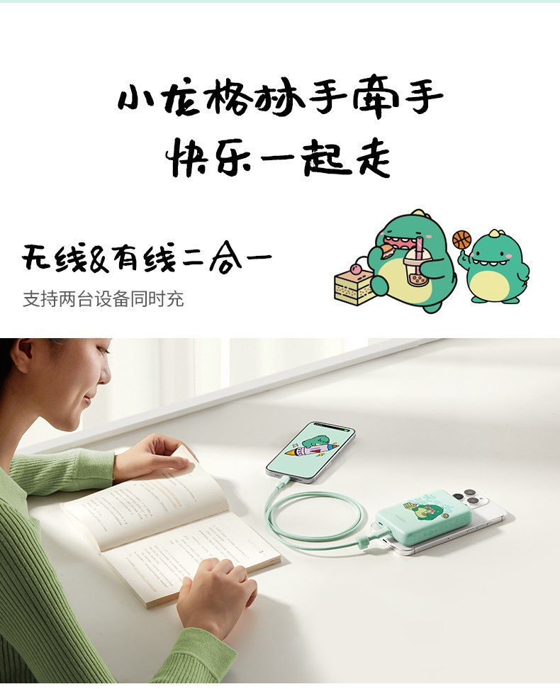 UGREEN绿联-品质新体验，数码选绿联