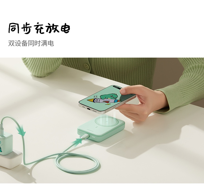UGREEN绿联-品质新体验，数码选绿联