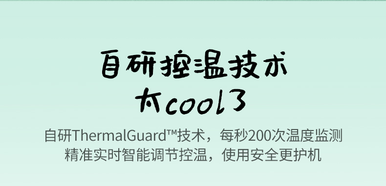 UGREEN绿联-品质新体验，数码选绿联