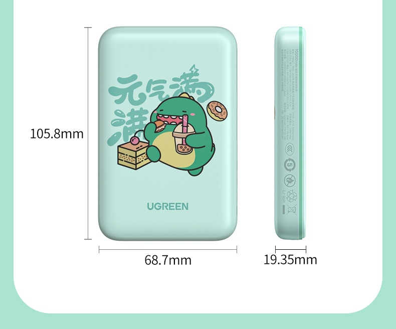 UGREEN绿联-品质新体验，数码选绿联