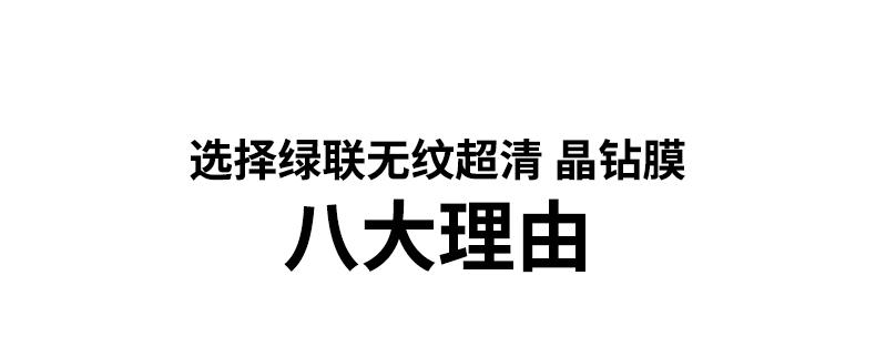 hth登录官网
-更专业更安心的数码品牌