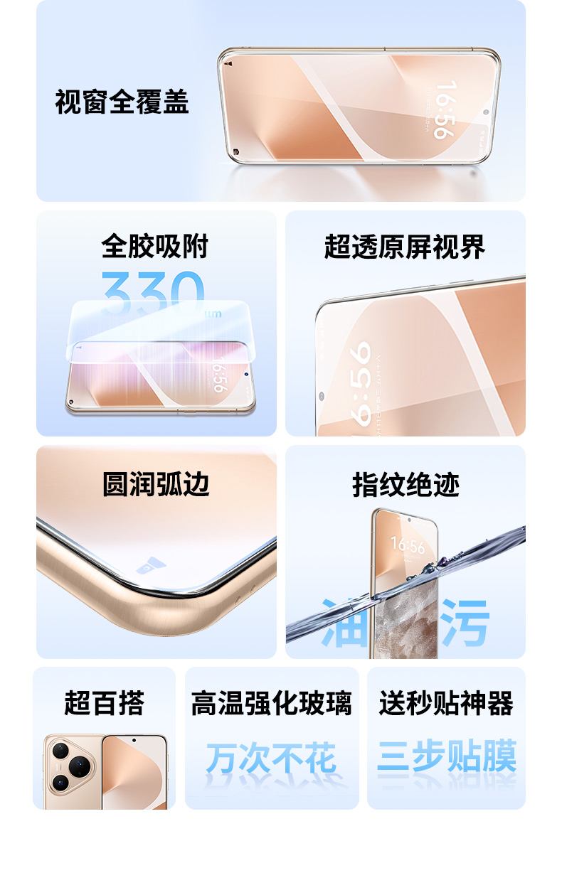 hth登录官网
-更专业更安心的数码品牌