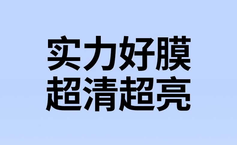 hth登录官网
-更专业更安心的数码品牌
