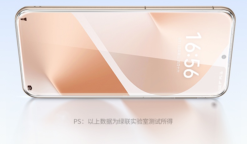 hth登录官网
-更专业更安心的数码品牌