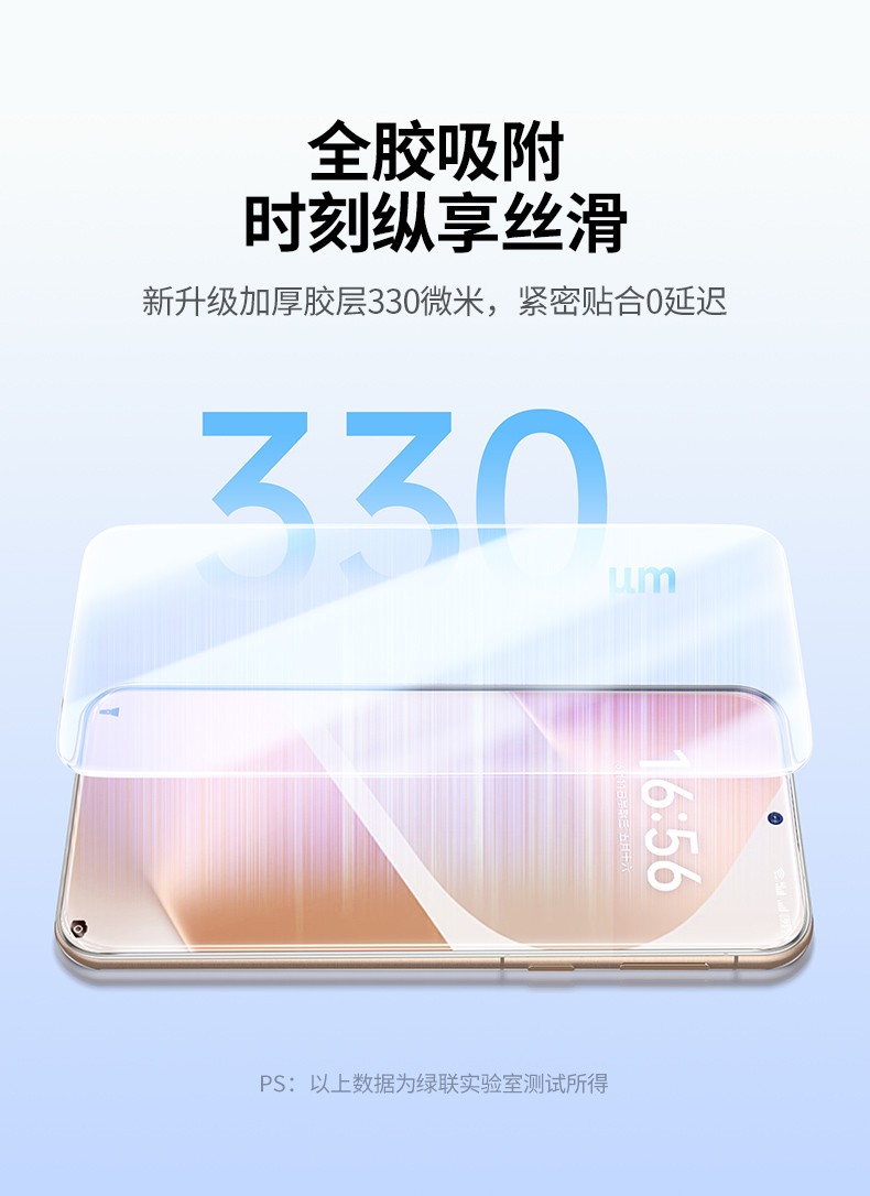 hth登录官网
-更专业更安心的数码品牌