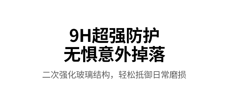 hth登录官网
-更专业更安心的数码品牌