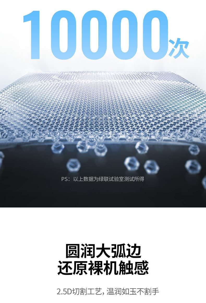 hth登录官网
-更专业更安心的数码品牌