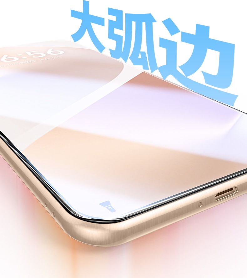 hth登录官网
-更专业更安心的数码品牌