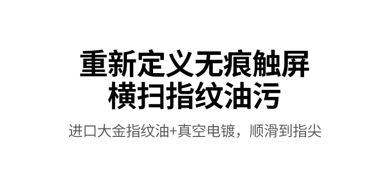 hth登录官网
-更专业更安心的数码品牌
