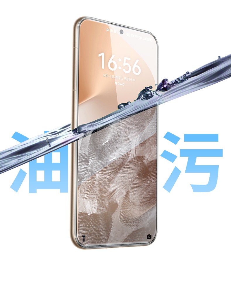 hth登录官网
-更专业更安心的数码品牌