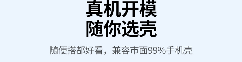 hth登录官网
-更专业更安心的数码品牌