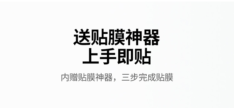 hth登录官网
-更专业更安心的数码品牌