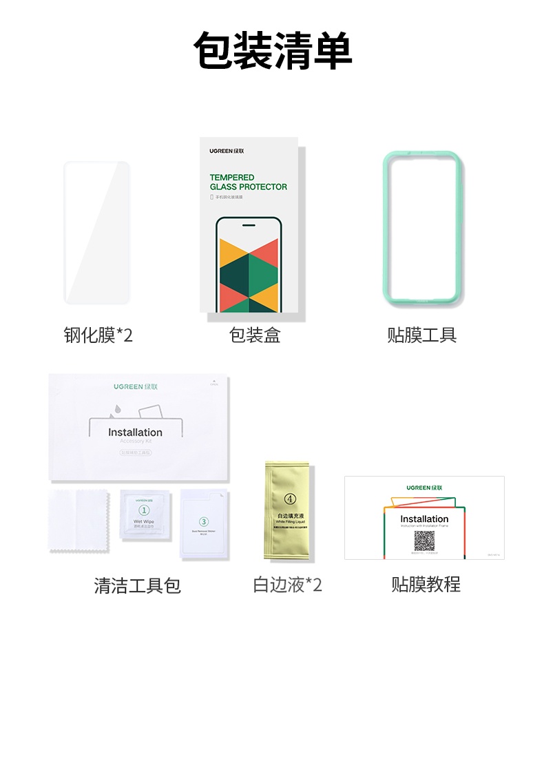 hth登录官网
-更专业更安心的数码品牌