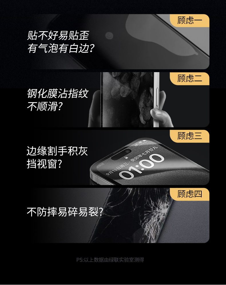 hth登录官网
-更专业更安心的数码品牌