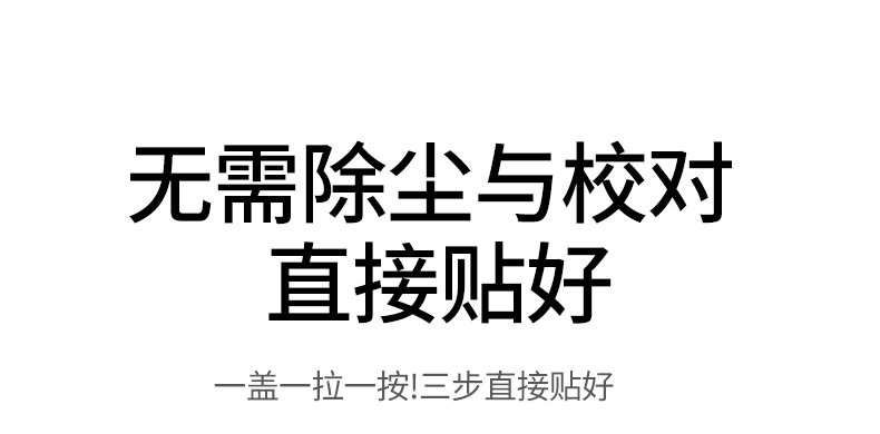 hth登录官网
-更专业更安心的数码品牌