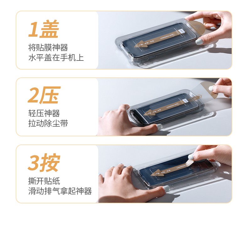 hth登录官网
-更专业更安心的数码品牌