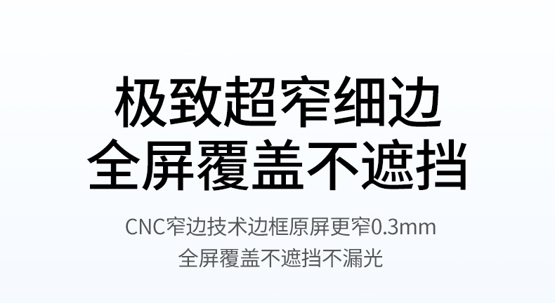 hth登录官网
-更专业更安心的数码品牌