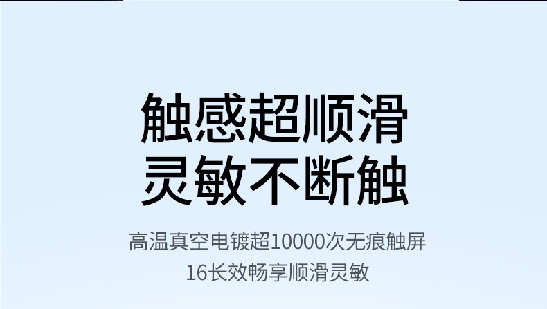 hth登录官网
-更专业更安心的数码品牌